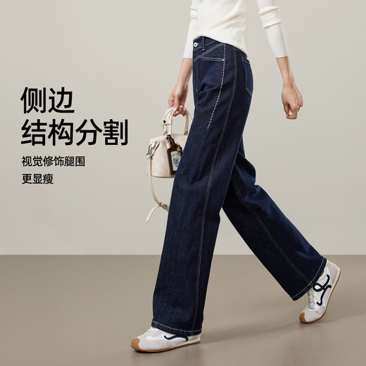 Yiyang non-fading straight jeans for women 2025 new autumn slimming pants dark blue 27