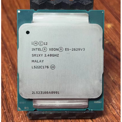 X99 E5-2629V3 2696 2686 2666 2673 2680 2690 2682 2683 V4 CPU E5-2666V3 10核20线程 2.9G