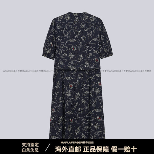 哈吉斯（HAZZYS）女装夏季英伦风简约潮流时尚休闲立领印花短袖连衣裙 藏青色 XS 155/80A 36