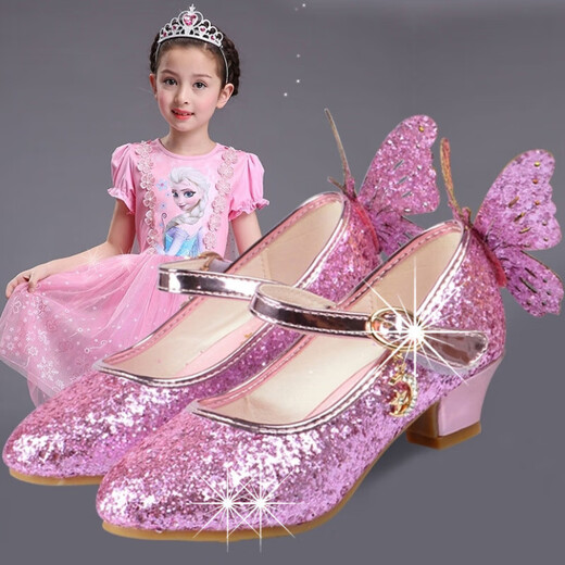 BAOZOUXIE Girls' Single Shoes Butterfly Princess Shoes Children's High-heeled Leather Shoes Little Girls Crystal Shoes Host Dance Performance Blue Size 31 Shoes Inner Length 19.5cm