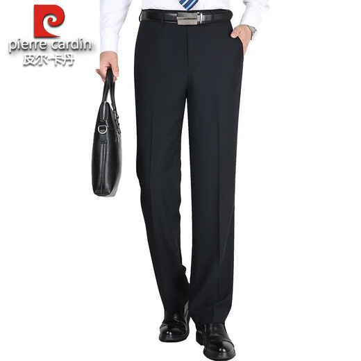 
Pier Cardin high-end mulberry silk casual straight-leg men's pants for middle-aged summer thin ultra-hung free high-waist straight-leg business casual pants [Black] F9902 29 73