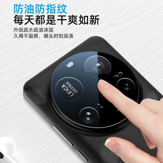 BLUEO is suitable for Xiaomi 15Ultra lens film, Xiaomi 15ultra rear camera film 99 anti-reflective high-definition anti-fall and wear-resistant mobile phone protective film