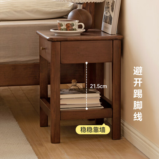 Visage Genji Wood Language