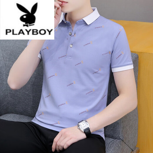 Playboy (Playboy) Camiseta de solapa de manga corta de manga de primavera y otoño Camiseta de cuello de collar de manga de manteos castaño casual de camiseta casual QY679 2XL 145-165Jin [Jin equivale a 0.5 kg]