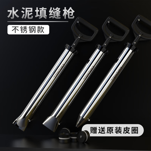 卡夫威尔 半筒式堵缝枪 铝合金门窗手动玻璃胶枪省力硅胶枪 打胶神器 水泥填缝枪(圆口)695mm GU5560