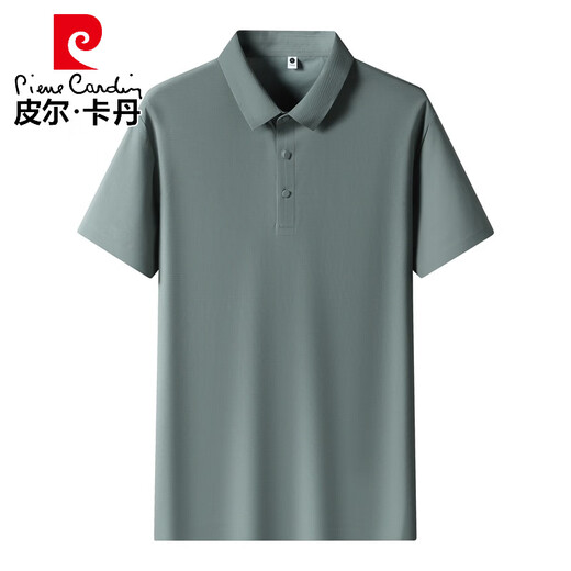 Pier Cardin Perle Schnell trockenes Polo -Hemd Herren -Eis Sense Summer Business Kurzarm nahtlos gepresstes Polo -Hemd Workwear Ice Seide T 12357 Dunkelblau M.