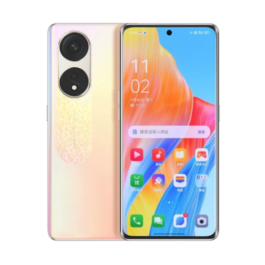 OPPOA1 Pro 5G Pass Dual Sim Dual Stickby Snapdragon 695 Processeur 120 Hz High Refresh Taux de 6,7 pouces Ultra-définition grand écran 4800mAh Batterie de sauvegarde préférée Chaoyulan 8 Go + 128 Go [Package 2]