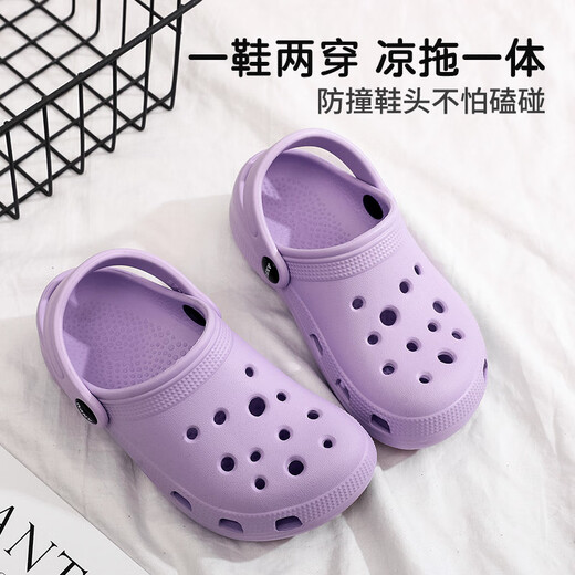 Ailuki Japanische Kinder Anti-Rutschhöhlenschuhe Sommerjungen und Mädchen Innenbad Baotou Sandalen Eva Außenstrand Schuhe lila 32
