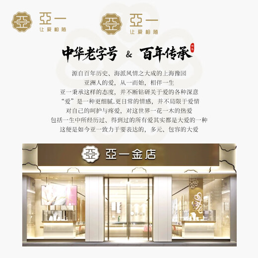 Yayi gold pendant, pure gold fugitive princess necklace, bow pendant, female Chinese Valentine's Day, birthday gift for girlfriend