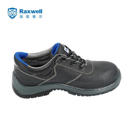 Raxwell Volshield-U zapatos de seguridad aislados aislamiento anti-smash (6kV) Aislamiento eléctrico anti-smash (6kV) VO-35RW3525