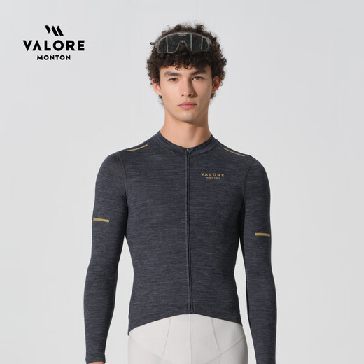 VALORE MONTON Echo Cycling Road Bike Sports Cycling Jersey Long Top Quick Drying Breathable Sweat-wicking Summer New Men's Fashion Echo Dark Blue Men's Long Top M