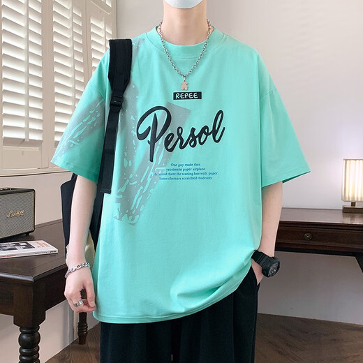 
Ran Yilan is similar to a handsome short-sleeved summer cotton shirt for junior high school students, fat and big boys, half-sleeved top, 695 meters white single-piece short-sleeved quality assurance M 70-90Jin [Jin equals 0.5 kg]