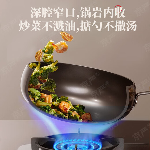 Jingyan's authentic ancient pot-belly iron pot household wok uncoated non-stick wok induction cooker gas universal has been boiled and shipped three times. Suitable for 3-8 people 28cm Shandong time-honored iron pot technology centuries-old inheritance