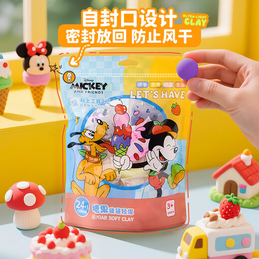 Disney 36+1 Color Candy Bag Light Clay Student Farb Schlamm Plastikine Set Kinder handgefertigtes DIY-Spielzeug sicher und geruchlos ultraleuchter Clay Mickey A76028