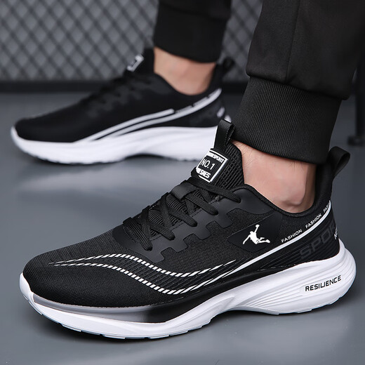 Pinshan Jordan Chaussures pour hommes Clearance Summer Mesh Chaussures de voyage décontractées respirant 38-45 Chaussures de sport légères de grande taille en hauteur et antidérapante 826 Lanju 41