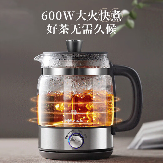 Bear Tea Maker Steam Spray Health Pot Thickened Glass Tea Maker Black Tea Office Tea Steamer Mini Electric Kettle Insulated Small Tea Stove 1L Gift Gift ZCQ-G08W6 Upgraded Stainless Steel Texture 0.8L