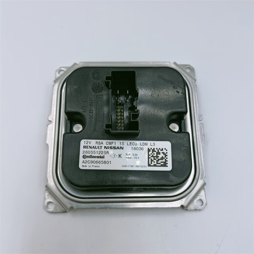 
Yusen Yi Renault Nissan Tiida Tuda original high-end LED headlight stabilizer computer board module original factory 6623R 1 piece
