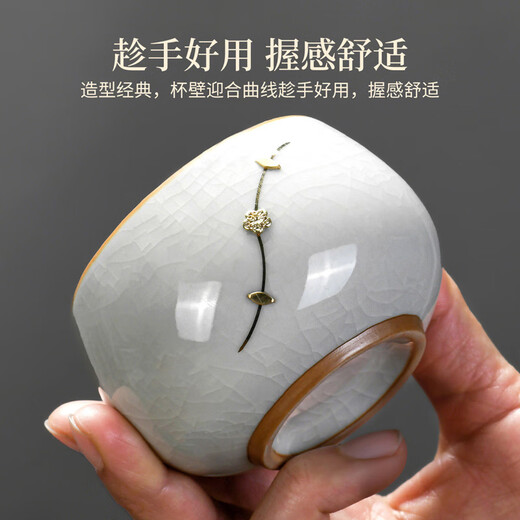 
Cuiqixuan Chinese style tarred Ru kiln personal cup business gift owner cup tea cup ceramic tea cup souvenir 20 ZH-14098 Ru kiln round and tarred cup (Bauhinia) + happy gift