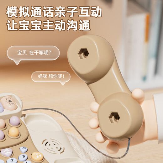 Benny children's toy phone 1-3 years old baby puzzle multi-function simulation landline infant early education boy and girl gift
