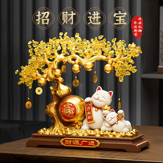 BHM Fortune Tree new store opening decorations, high-end Lucky Cat gifts for opening and moving, housewarming gifts, office decorations, Jingcang Sufa, exquisite gift boxes - Caiyuan Guangjin