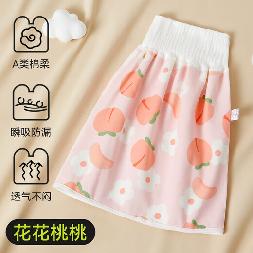 Falda de pañales para niños japoneses de Xulin para almohadillas impermeables para niños y niñas para protección del vientre y pañales Pantalones de entrenamiento Huahua Taotao M