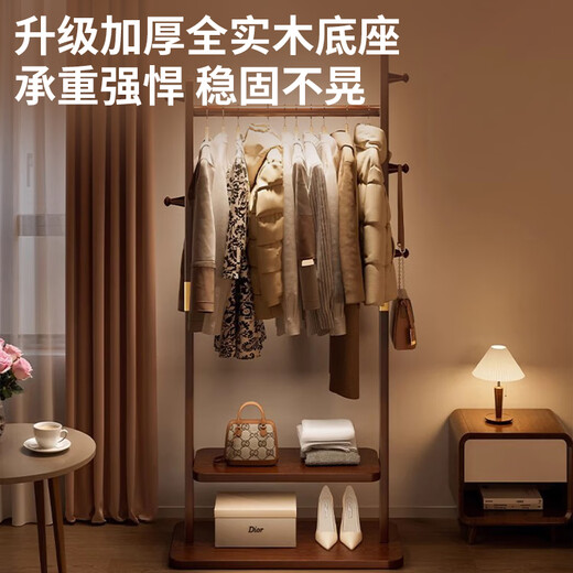 Quanpinwu solid wood coat rack floor-standing vertical clothes drying rack small apartment bedroom room hanging bag simple storage rack advanced