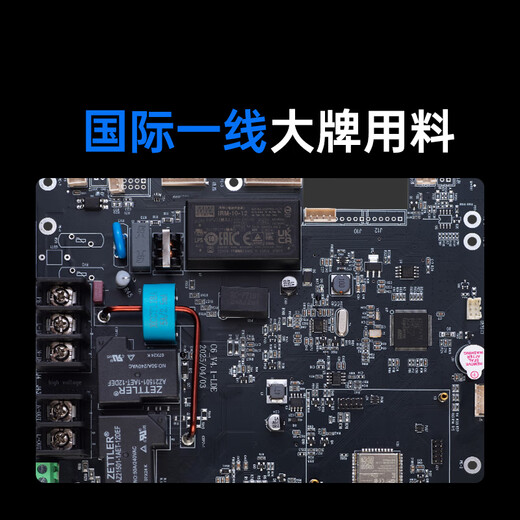 Radiant Star series household charging pile new energy 7KW is suitable for ideal Tesla, BYD, Xpeng and Xiaomi. Installation not included
