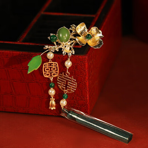 Qianjun dragon and phoenix gown headdress new Chinese style Xiuhe 2025 new bride ancient style Hanfu emerald Xiuhe wedding hair accessories