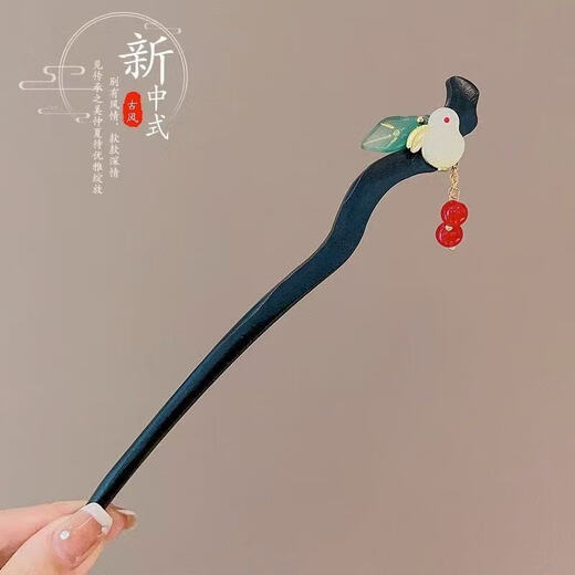 New Chinese style hairpin, ancient style, high-end tassel hairpin for women, step rocking hairpin, daily updo, Hanfu headwear, national style hair accessories, Biyuntian #022