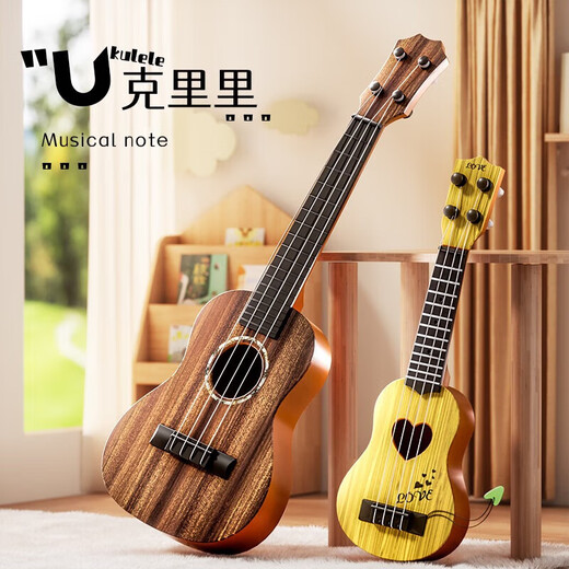 Children's toys can play ukulele toys handmade DIY simulation guitar enlightenment puzzle music National trend lion wake-44cm ukulele-send tablet + music score