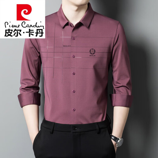 皮尔卡丹（pierre cardin）新款男士长袖衬衫2025秋季中年喜爸爸公公婚宴装秋季冰丝薄款衬衣 C6623红色 M 165