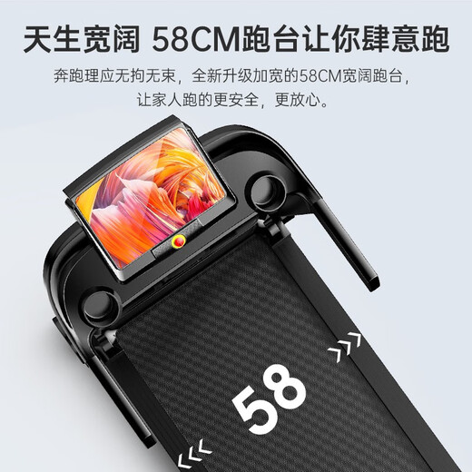 YIJIAN treadmill family silent foldable small walking machine indoor walking machine 2025 upgraded model 007S blue screen multi-function/interactive shock absorption