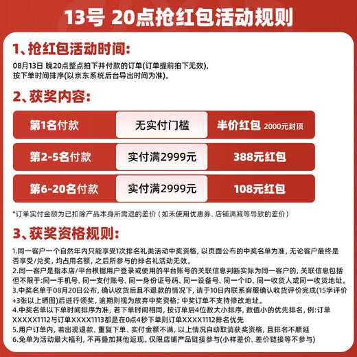 帕沙曼（pashaman）棉花糖布艺沙发奶油风雪尼尔绒宽坐深直排云朵沙发2.8米1105ZF
