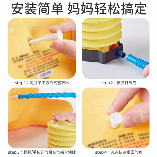马丁兄弟跳跳马宝宝充气玩具摇摇马跳跳鹿儿童玩具3-6岁骑马坐骑
