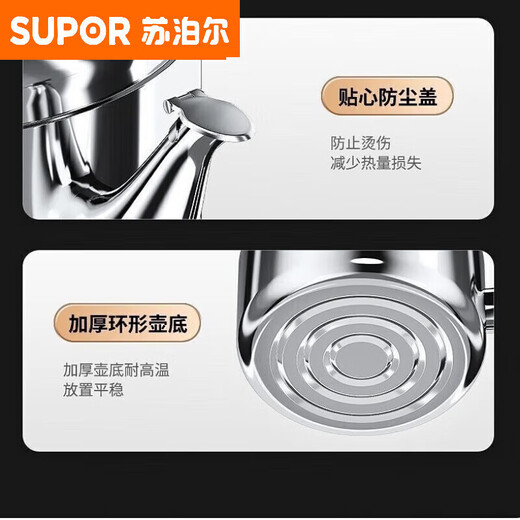 SUPORs gleicher extra dicker Gaskessel aus lebensmittelechtem Edelstahl 316, Pfeifen-Teekanne mit großem Fassungsvermögen für den Heimgebrauch, 10 l