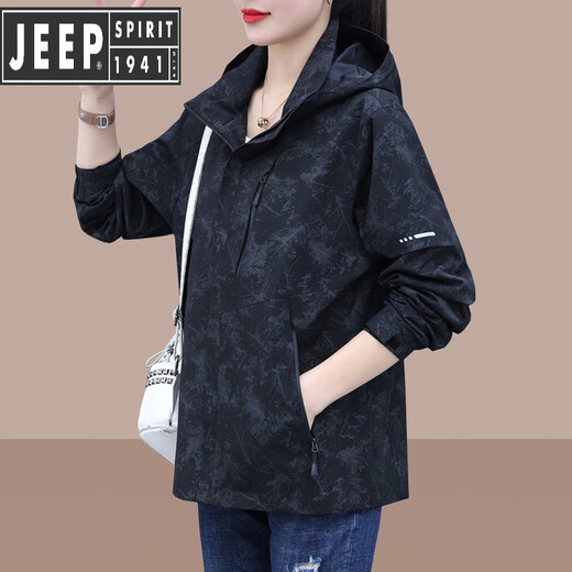 JEEP SPIRIT春季冲锋衣女款2025新款宽松大码防风防水春秋户外休闲女士短外套 浅蓝(纯色款) XS (80-100斤)