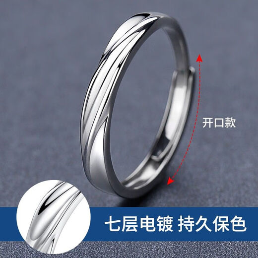 Zhixun Self-Discipline 999 Pure Silver Simple Ring for Boys Fashionable Pure Silver Index Finger Ring Birthday Gift for Boyfriend Pure Silver 999 Opening Adjustable