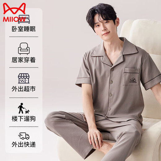 Catman (Miiow) Pyjamas Herren Sommer 2025 Neues pures Baumwoll-Kurzärmelhosen Hauskleidung Herren Sommer Dünnanzug 9215 Hauptbildmodell [100 reine Baumwollfeuchtigkeitsabsorption und Atmungsaktivität] XL (125-150jin [Jin gleich 0,5 kg]))