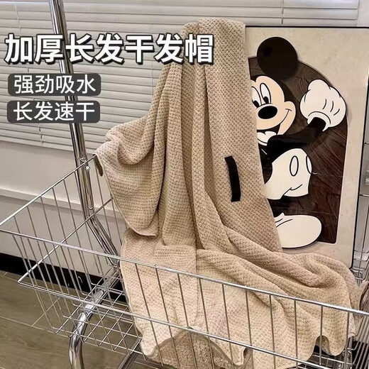 Baicuilai's new dry hair cap, turban, strong absorbent, washable, long hair, quick-drying towel, shower cap, dry hair wiping turban, thickened for women