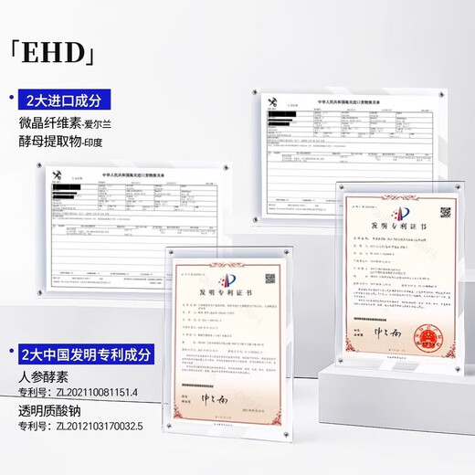 EHD tooth cleansing powder whitening and removing yellowing and cleaning tartar removal tooth stains yellow teeth remove bad breath smoke stains mint fragrance toothpaste powder