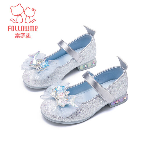 Fuluo Mi Girls Crystal Princess Shoes Spring and Autumn Soft Sole Breathable Dress Shoes Children's Performance Sparkling Shoes Symphony Silver 29