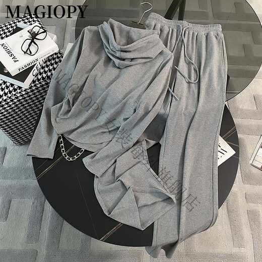 MAGIOPY国际奢侈高档品牌欧货灰色休闲运动套装女2025春季款时尚减龄长袖 黑色两件套 S(100斤以内)
