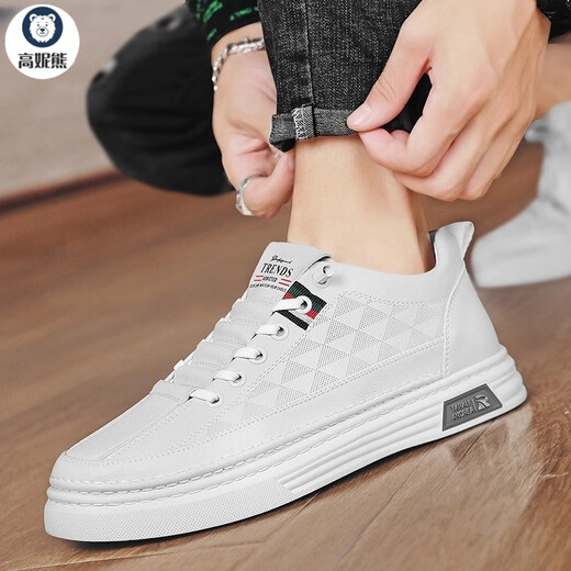 Gao ni xiong sommer atmungsaktiv unsichtbar innererhöhenhöhe-schuhe 10 cm weich allein weiße schuh für Männer High-End-Mode-Casual-Board-Schuhe für Männer 9882 Weiß (unsichtbarer Höhe-verstärkt 10 cm) 9882 Weiß 42 *