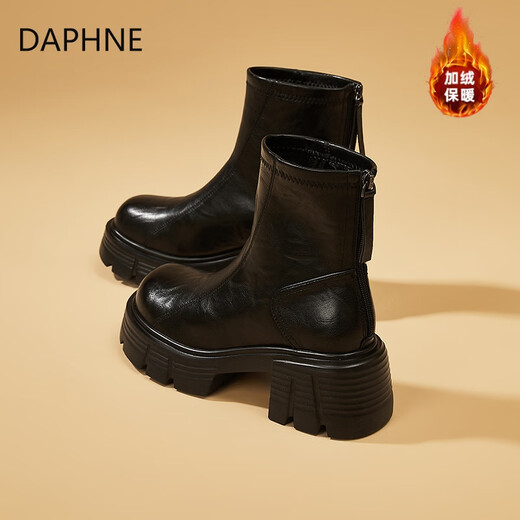 DAPHNE short boots women's shoes winter Martin boots 2025 new hot style autumn and winter versatile plus velvet thick-soled Chelsea boots