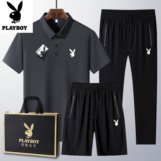 花花公子（PLAYBOY）男士新款运动套装夏季新款透气凉感速干休闲套装中青年宽松三件套 棕绿 6629款【短裤】套装 L 穿110-125斤