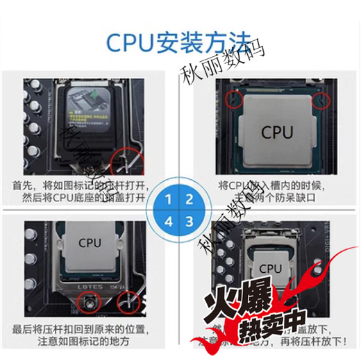 INTELI3-13100 I5-13400/T 13500 13600KF I7-13790/F I9-13900/K CPU I5-13600K Chip