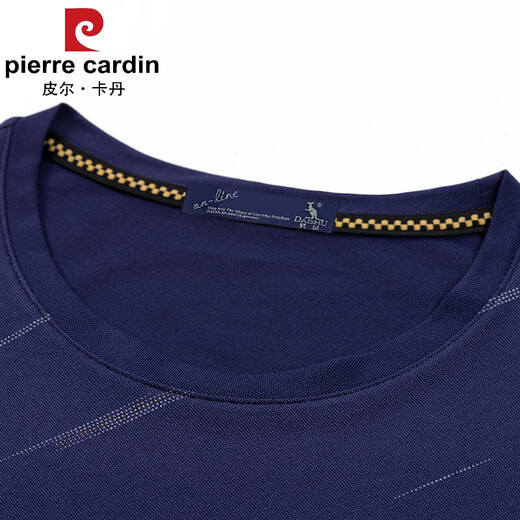 皮尔卡丹（pierre cardin）中老年男士夏季圆领t恤冰爽透气夏装短袖t恤 693藏青 M 推荐80-110斤