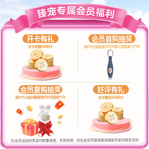 Kao brand imported Miaoershu diapers NB90 pieces (birth-5kg) newborn baby diapers secure water locking