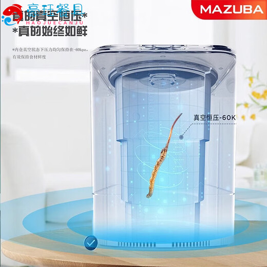 MDNG Japan imported quality Songqiao household vacuum rice bucket insect-proof and moisture-proof sealed rice storage box smart Japanese kitchen gold beige