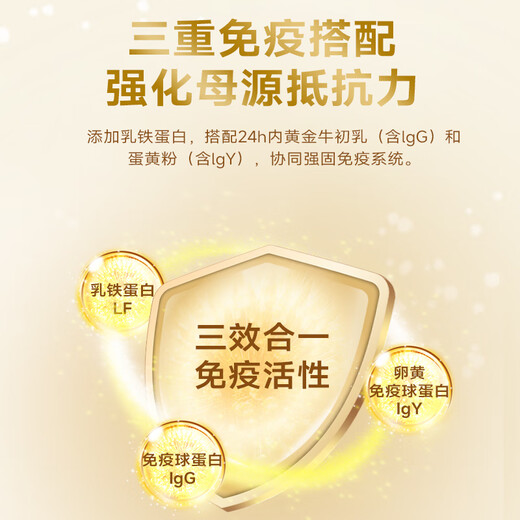 McFoodie Goat Milk Powder for Cats Kittens Goat Milk Powder Cat Milk Powder Pet Nutritional Supplement 300g MCS Nutritional Formula Goat Milk Powder 30g